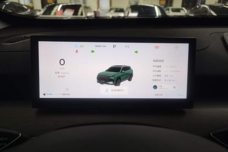 Used Chery Tiggo 8 PLUS 2025 Model 290TGDI DCT Chufeng Edition—5 Seaters