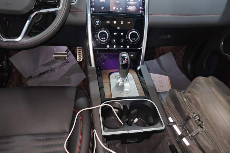 Used Land Rover Discovery Sport 2022 Revised Version 249 PS R-Dynamic S Performance Edition 5 Seats
