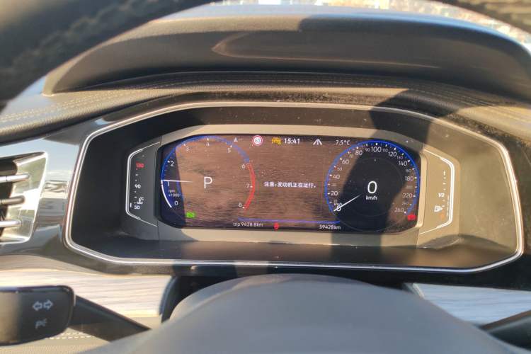 Used Volkswagen Sagitar 2023 300TSI DSG Excellence Edition
