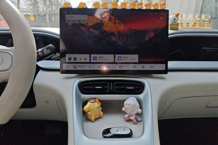 Used  Geome 2025 UP 410km Exploration Edition
