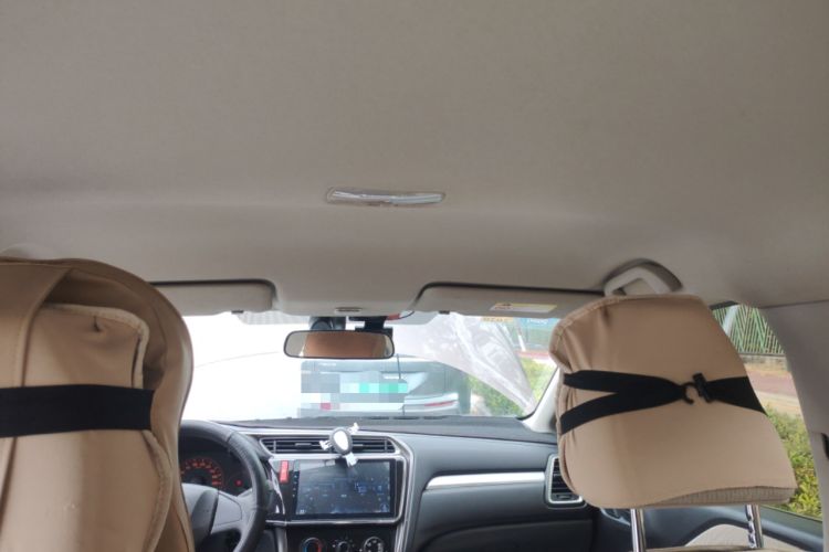 Used Honda Greiz 2016 1.5L CVT Classic Edition
