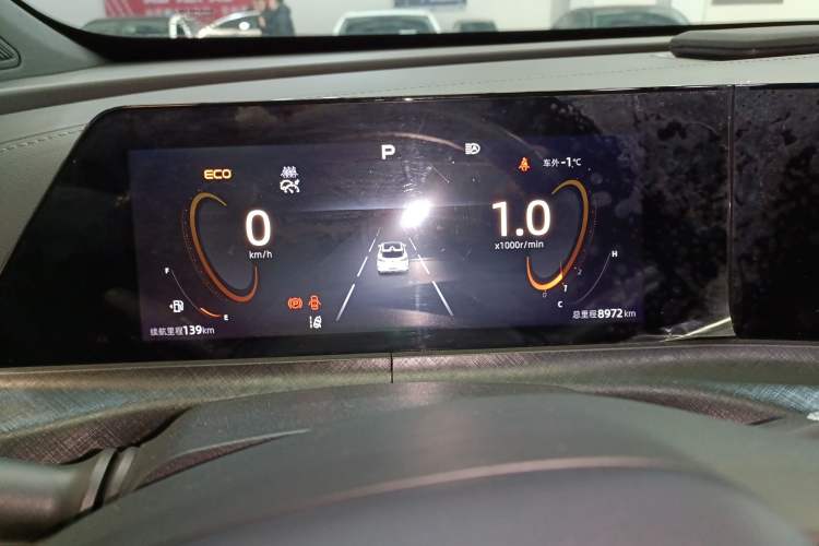 Used Changan UNI-T 2022 1.5T Prestige Version
