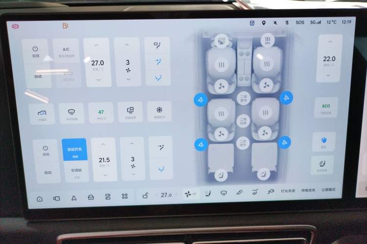 Used Li Auto L9 2022 Max model