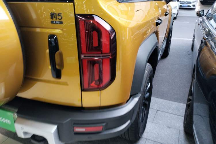 Used  Leopard 5 2023 Navigator Edition
