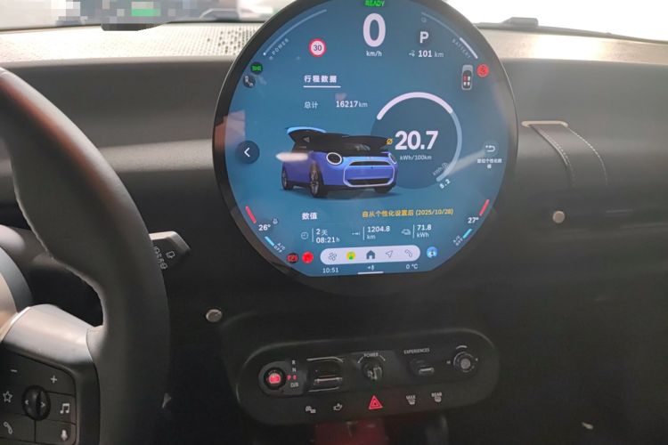 Used  Electric MINI COOPER 2024 456km COOPER E Classic Edition
