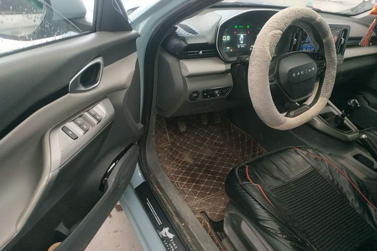 Used Baojun RC-5 2020 1.5L Manual Zhiyao Elite Edition
