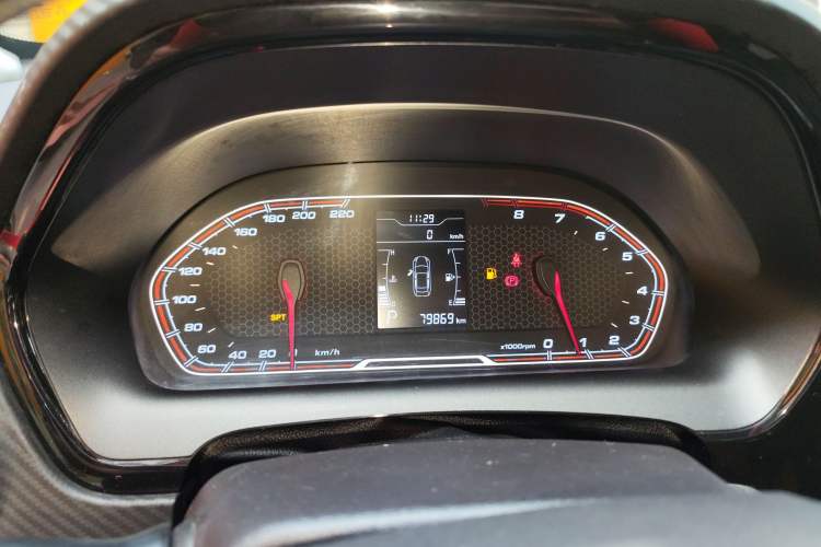 Used Chery Tiggo 3X 2017 1.5L Automatic Fashion Edition
