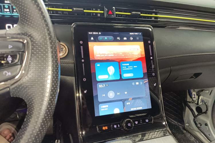 Used Roewe RX5 2021 PLUS 330TGI Automatic National Trend Intelligent Deluxe Edition
