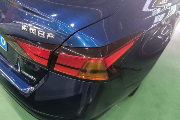 Used Nissan Teana 2020 2.0L XL Comfort Edition
