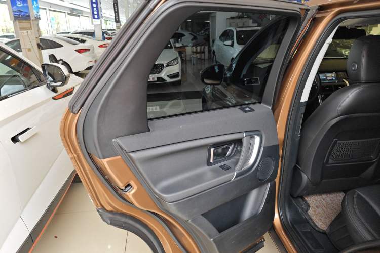 Used Land Rover Discovery Sport 2016 2.0T SE
