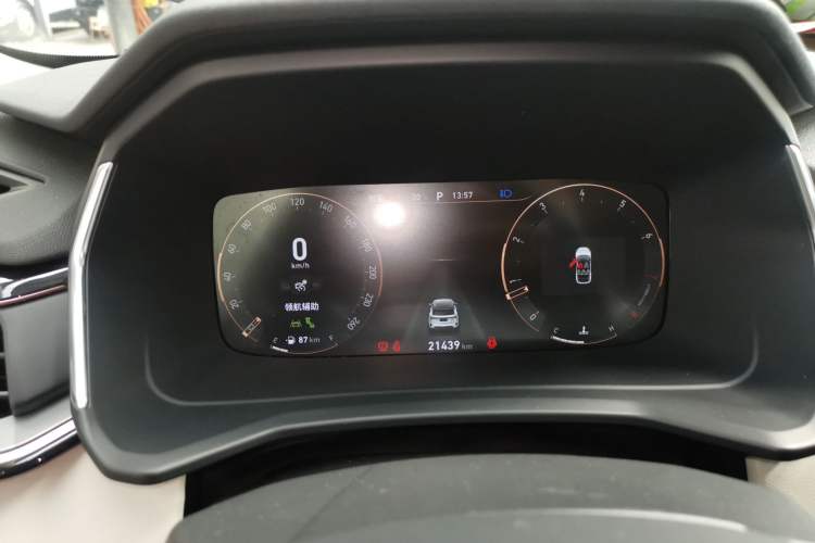 Used Lynk & Co 06 2023 Remix 1.5T Shero
