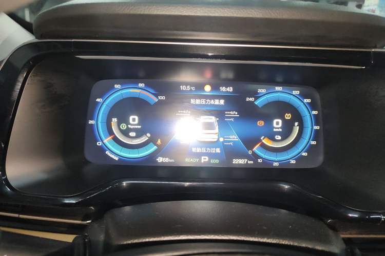 Used AION S 2019 Meizu Evo 530