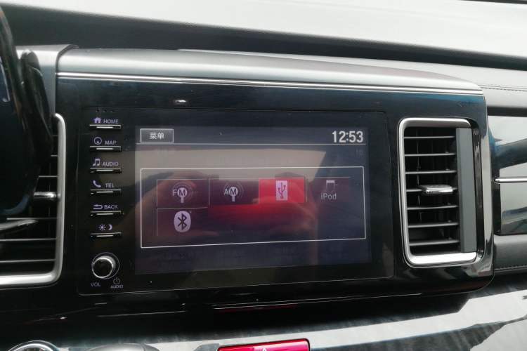 Used Honda Elysion 2019 2.0L Hybrid Supreme Edition
