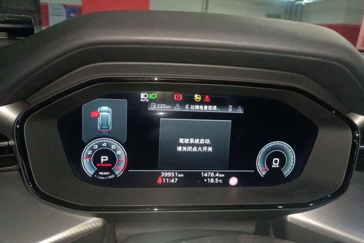 Used Audi Q6 2023 45 TFSI quattro Qiyun Edition Flying Rider Package