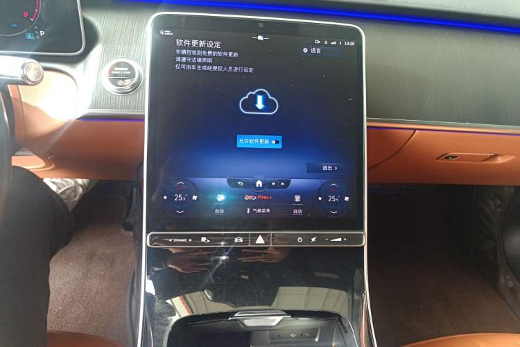 Used Mercedes-Benz S-Class 2023 S 400 L Business Model