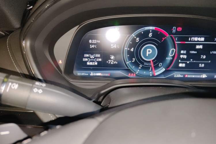 Used Cadillac CT5 2023 28T Luxury Edition (Standard Version)
