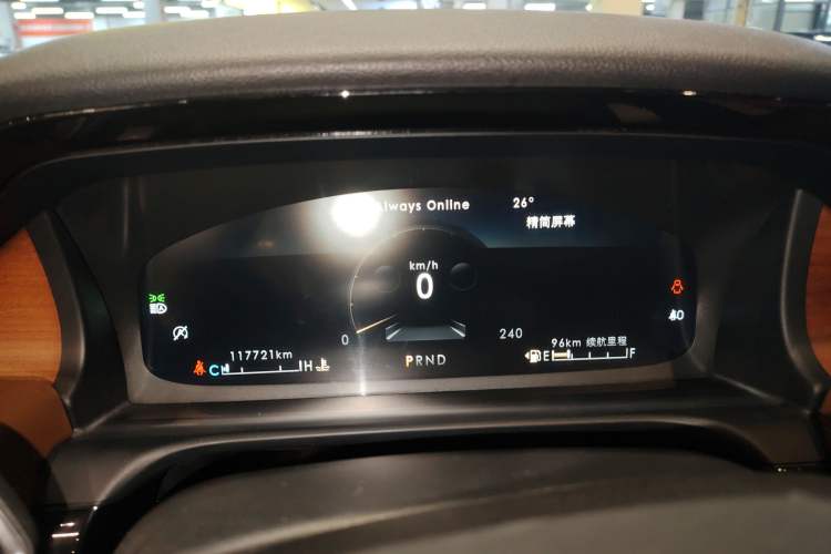 Used Lincoln Aviator 2020 3.0T V6 Four-Wheel Drive Zunya Edition
