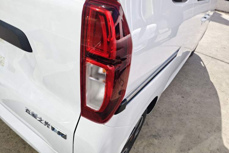 Used Wuling Zhiguang New Energy 
