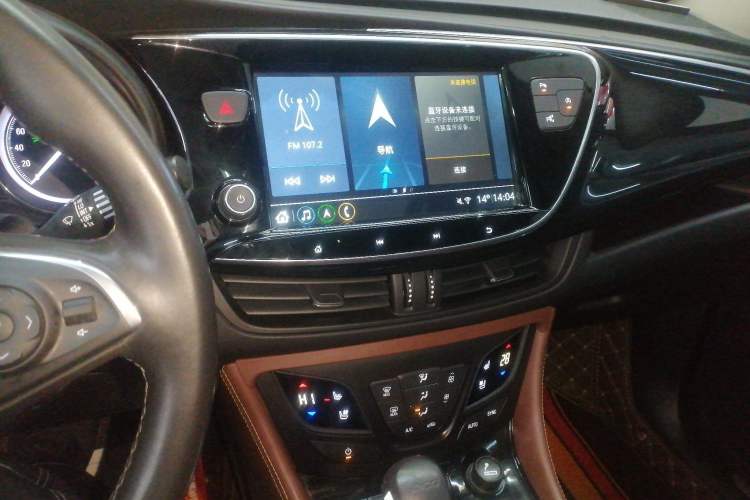 Used Buick Envision 2021 532T Two-Wheel-Drive Luxury Version
