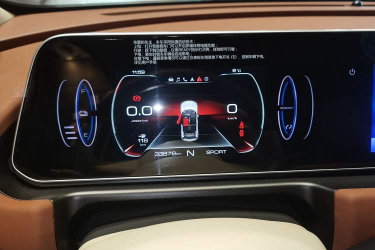 Used ORA Good Cat 2022 400km Standard Range Luxury Version Ternary Lithium