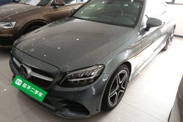 Used Mercedes-Benz C-Class (Import) 2020 C 260 Coupe