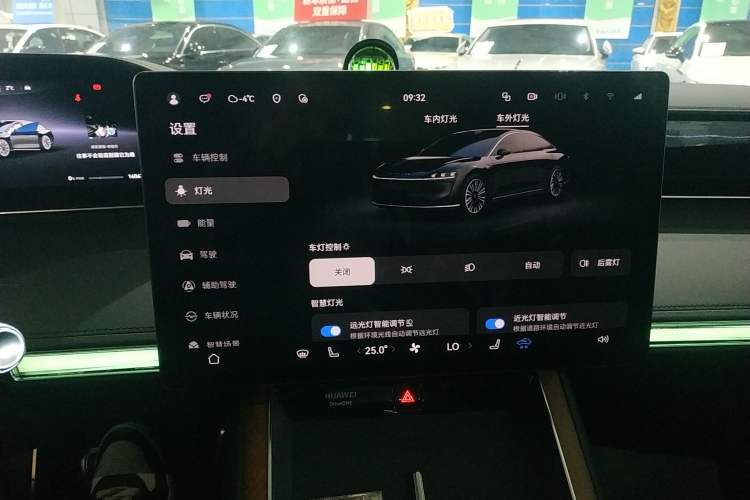 Used Hima Stelato S9 2024 All-Electric Ultra Four-Wheel-Drive Flagship Edition
