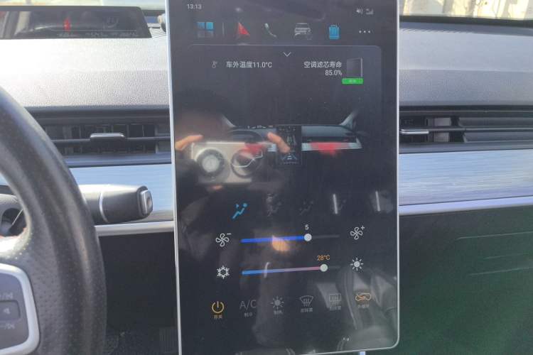 Used NETA V 2022 Chao 300 Lite Lithium Iron Phosphate
