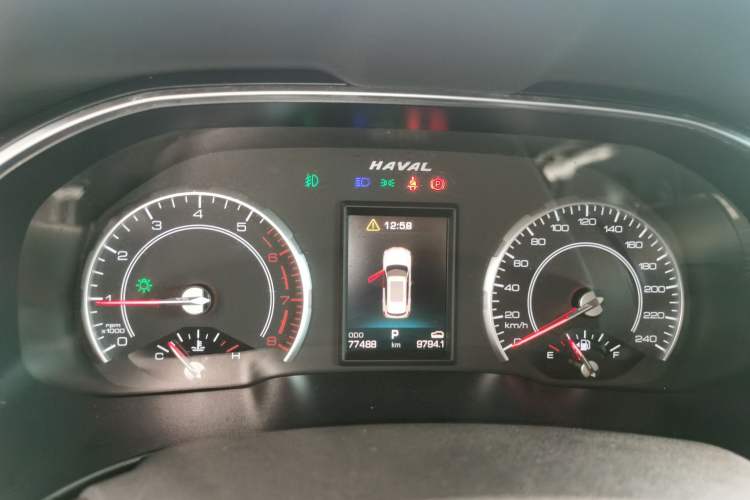 Used Haval H6 2018 Red-Label 2.0T Automatic Luxury Model
