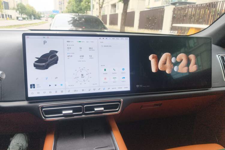 Used Li Auto L8 2023 Pro Model