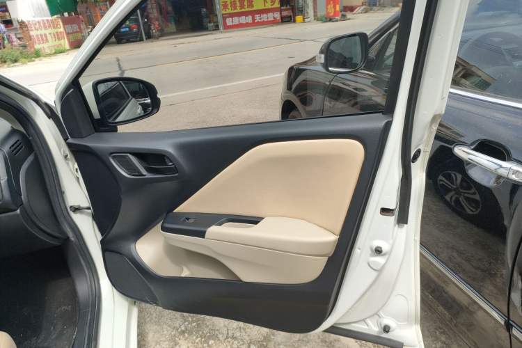 Used Honda Greiz 2016 1.5L CVT Classic Edition
