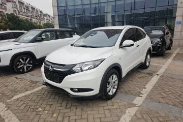 Used Honda Vezel 2017 1.5L CVT 2WD Comfort Model