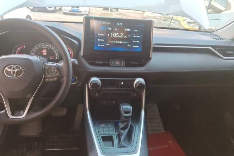 Used Toyota RAV4 2020 2.0L CVT 4x4 Trend Edition
