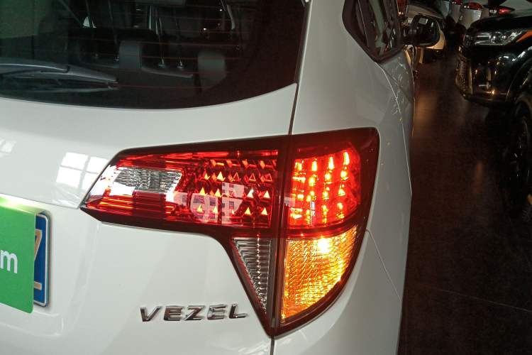 Used Honda Vezel 2020 1.5L CVT Pioneer Edition
