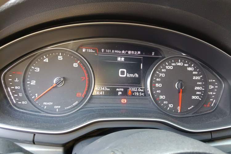 Used Audi A4L 2019 40 TFSI Ambition China VI
