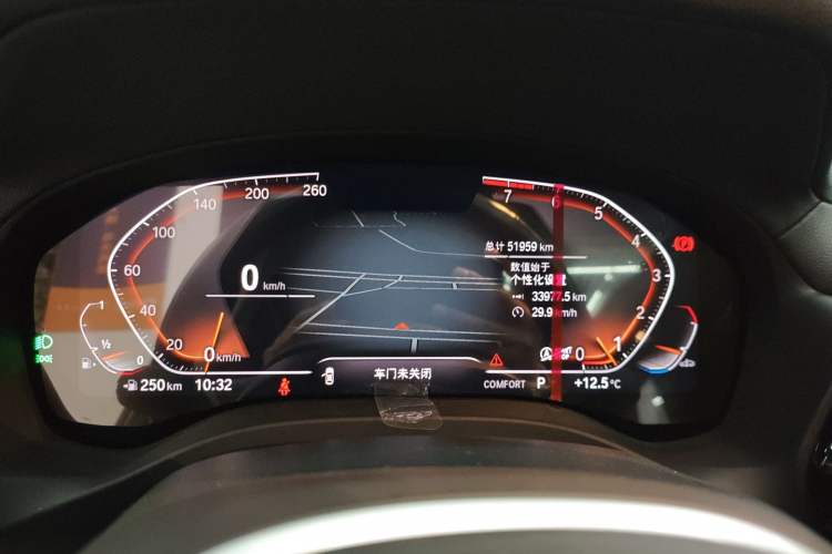 Used BMW X3 2022 xDrive25i M Sport Package