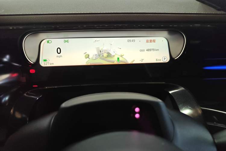 Used  #3 2023 Pulse Four-Wheel Drive Edition