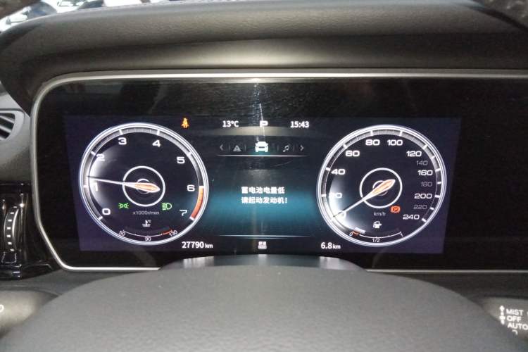 Used Hongqi HS5 2022 2.0T Smart Connect Flagship Enjoyment Purchase Edition
