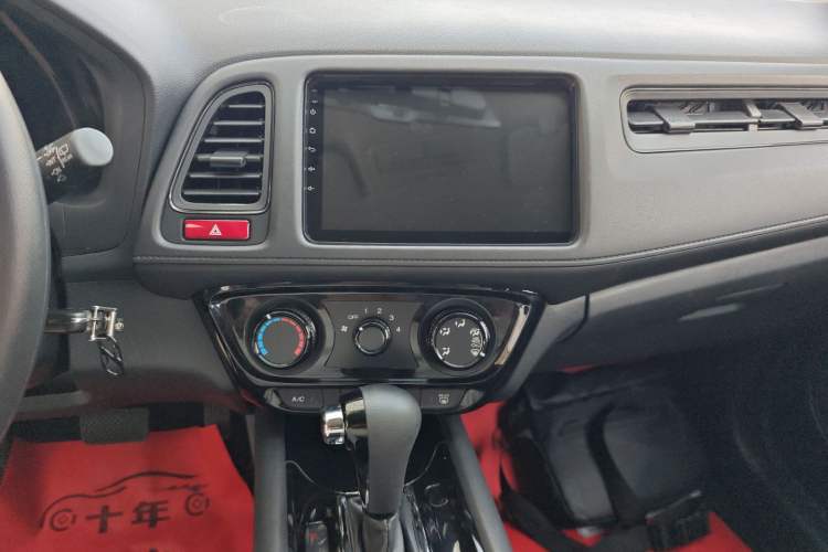 Used Honda Vezel 2017 1.5L CVT 2WD Comfort Model
