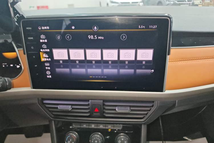 Used Volkswagen Bora 2023 200TSI DSG Enjoyment Edition