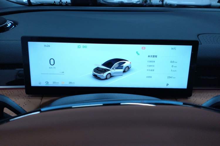 Used  Galaxy 8 2025 130km EM-i Deluxe Edition
