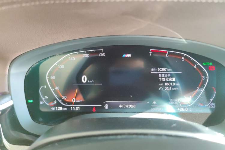 Used BMW 5 Series 2022 530Li Leading Model M Sport Package
