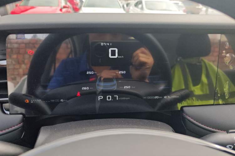 Used Roewe i5 2023 1.5L CVT Luxury Edition