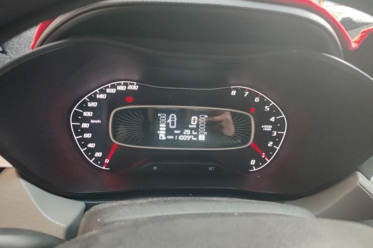 Used Baojun 510 2017 1.5L Manual Comfort Model
