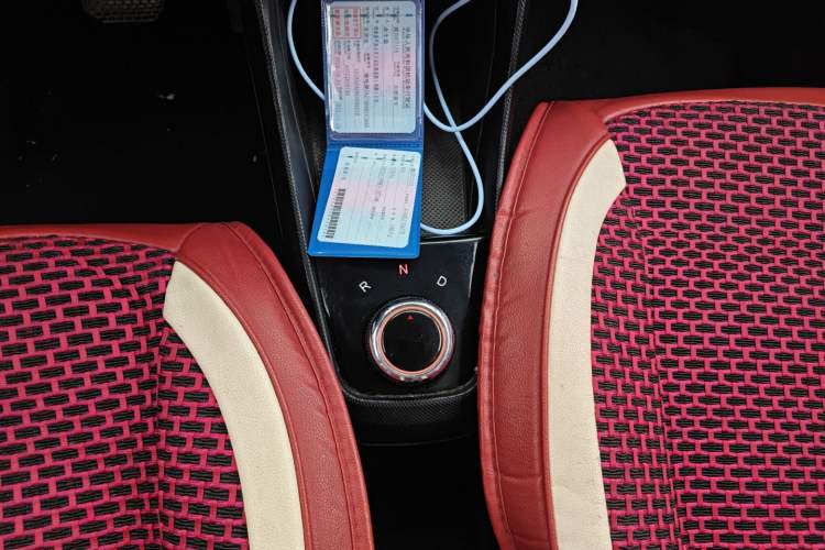 Used NETA N01 2020 380e