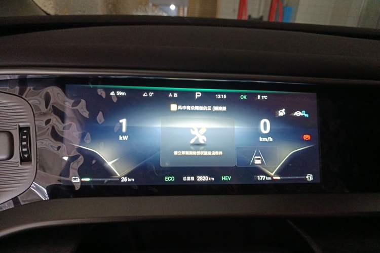 Used Denza D9 2024 DM-i 1050 Luxury Model