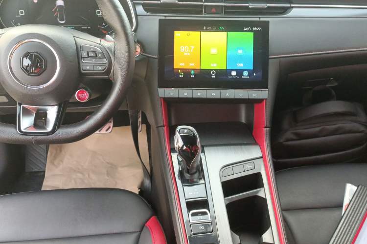 Used MG 6 2020 1.5T Automatic Trophy Luxury Edition
