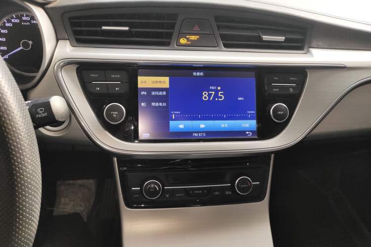 Used Geely Auto Emgrand GL 2017 1.8L Manual Elite Model
