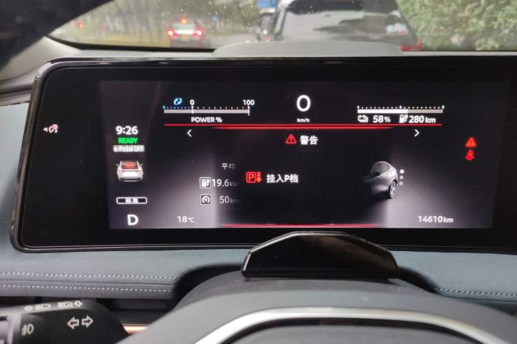 Used Nissan ARIYA 2022 Four-Wheel-Drive High-Performance Top-Tier Model
