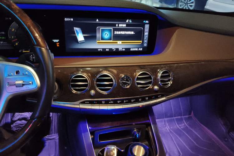 Used Mercedes-Benz S-Class 2020 S 350 L Exclusive Edition Prestige Collection
