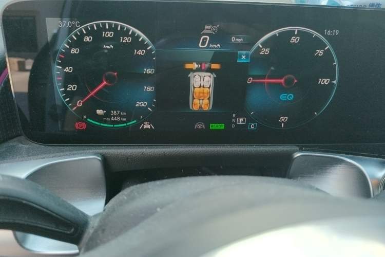 Used Mercedes-Benz EQB 2022 EQB 350 4MATIC
